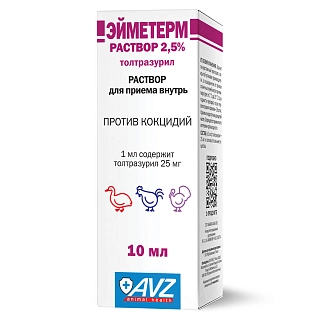 Эйметерм раствор 2,5%. Для приема внутрь: описание, применение, купить по цене производителя